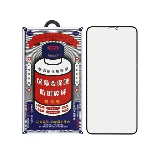 Защитное стекло для iPhone XS REMAX